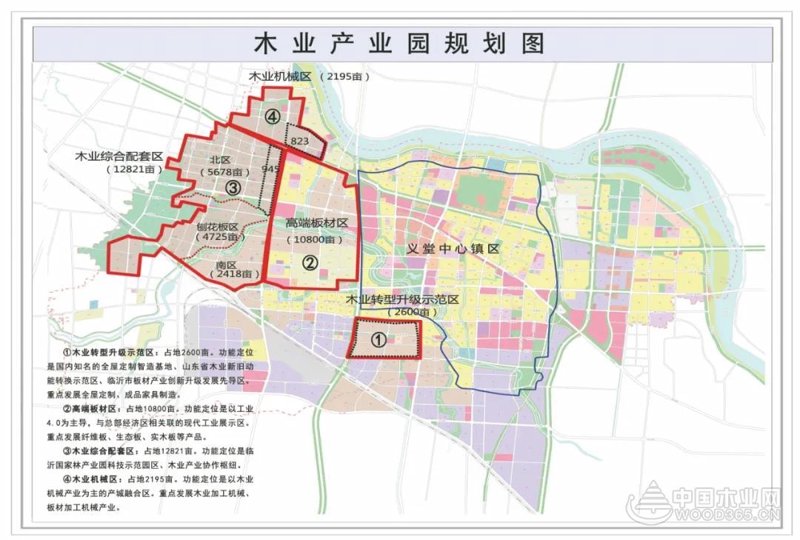 木门的选择与应用：从临沂无漆木门看行业的未来趋势